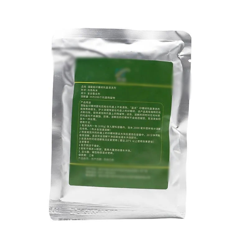 1/3/5/10Pcs Dental Tray High-e - Teeth Whitening For Trays ulasan dan harga